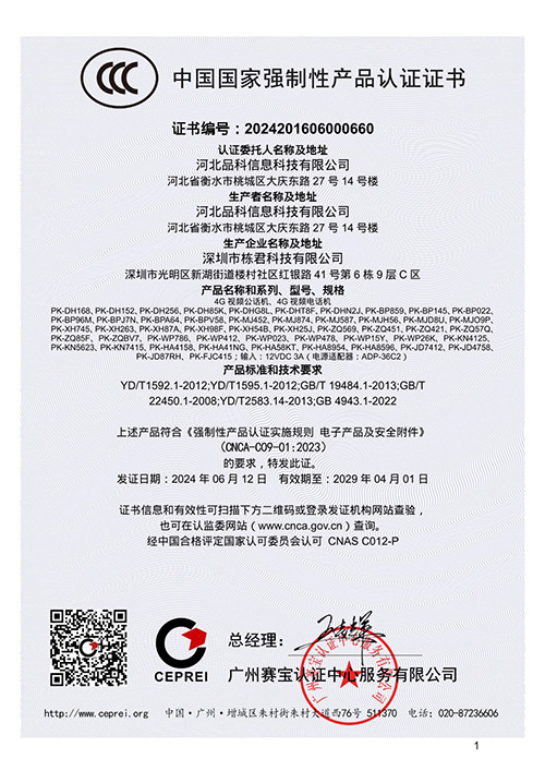 1773198772196471.jpg 0.jpg