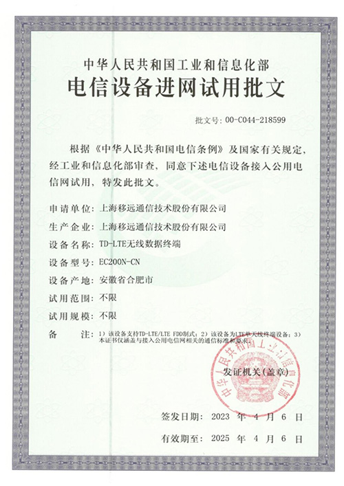 1773198948391845.jpg 4.jpg