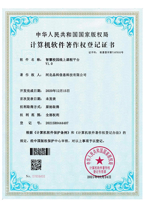 1773207720175535.jpg 17.jpg