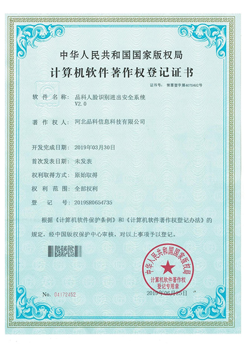 1773207780191047.jpg 21.jpg