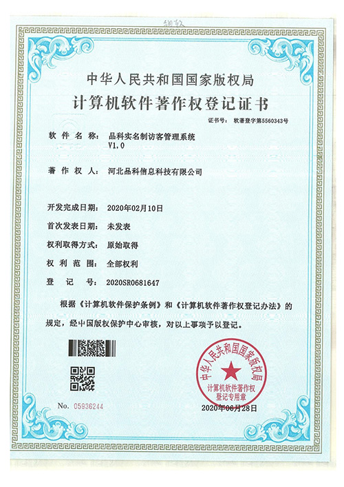 1773207790212779.jpg 22.jpg