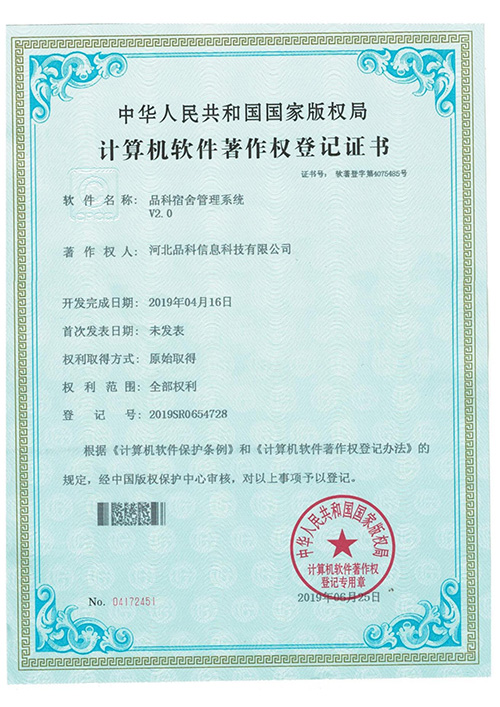 1773207833207163.jpg 25.jpg