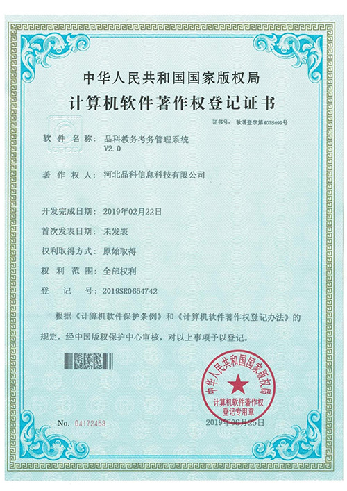 1773207855308724.jpg 27.jpg