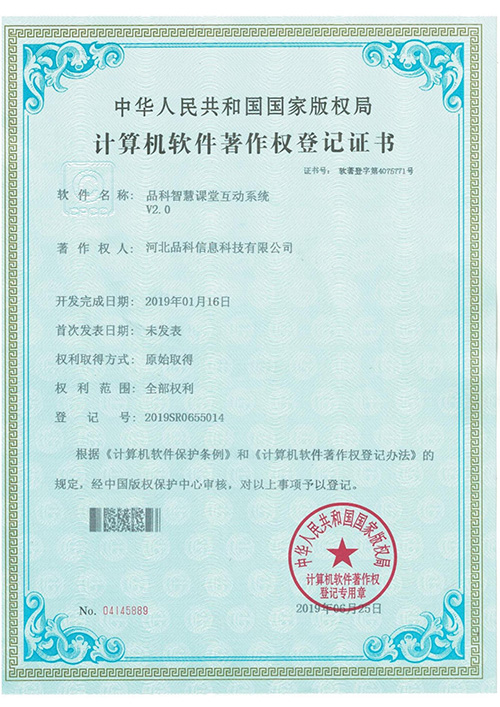 1773207864198432.jpg 28.jpg