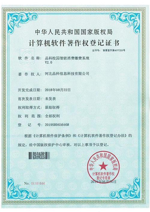 1773207875546933.jpg 29.jpg