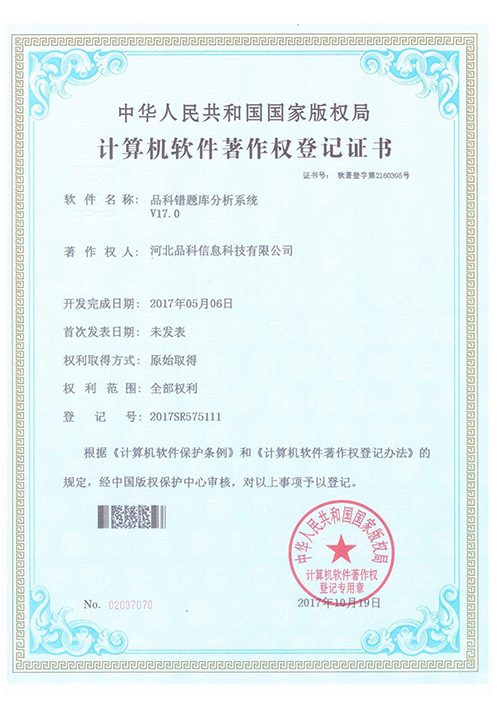 1773207924681317.jpg 32.jpg