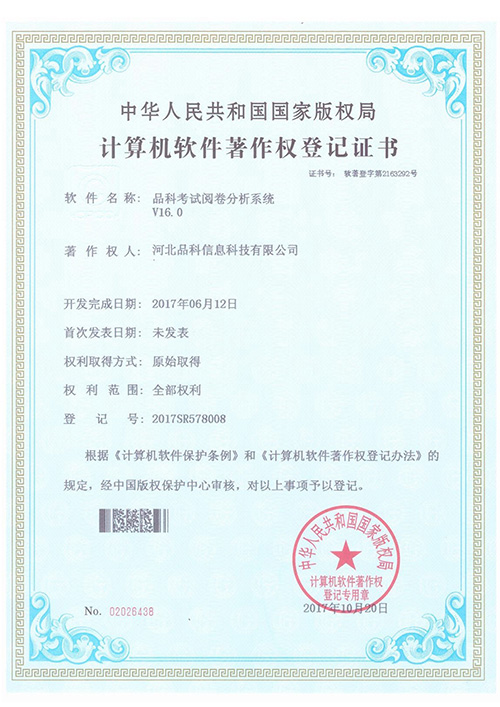 1773207936887674.jpg 33.jpg