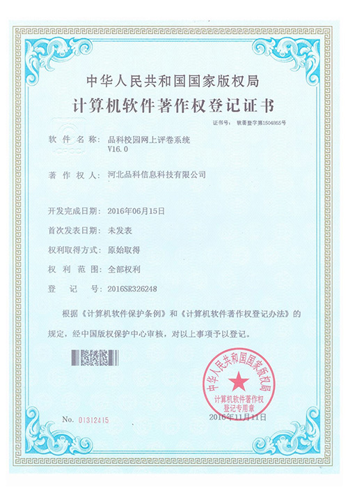 1773207969897350.jpg 36.jpg