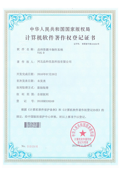 1773207978116861.jpg 37.jpg