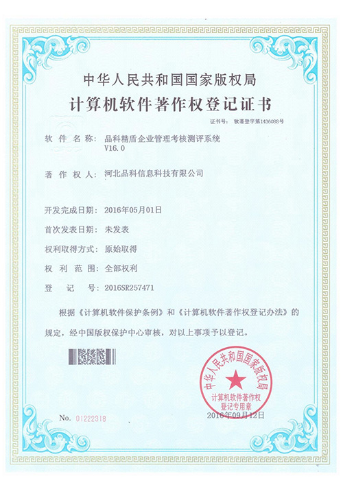 1773208026963490.jpg 39.jpg