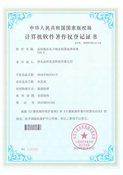 1773208036555274.jpg 40.jpg