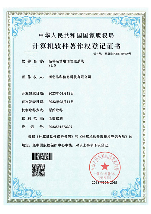 1773208237154507.jpg 44.jpg