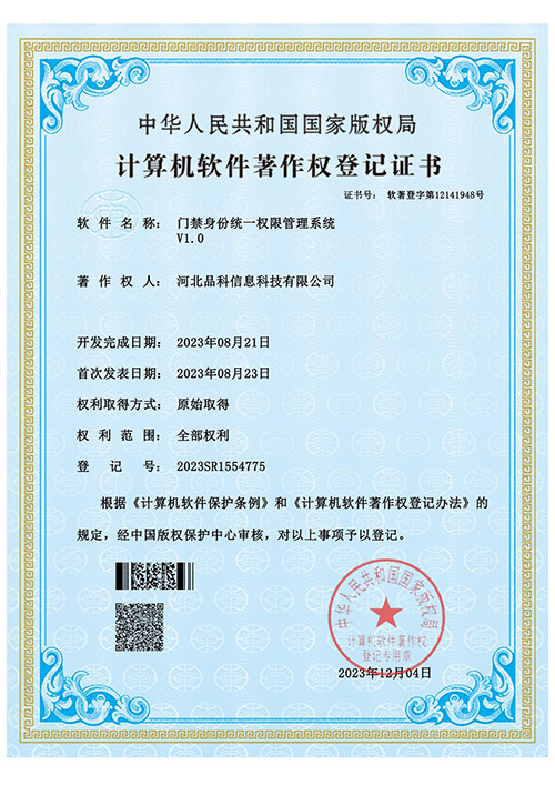 1773208891209071.jpg 46.jpg