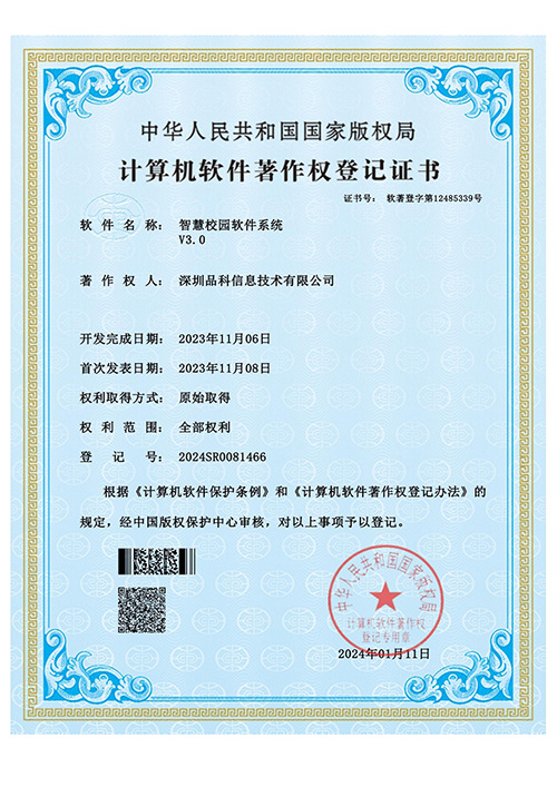 1773208902140796.jpg 47.jpg