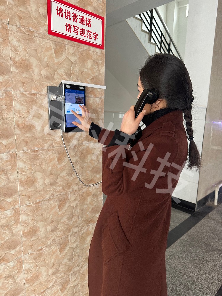 品科校园视频话机